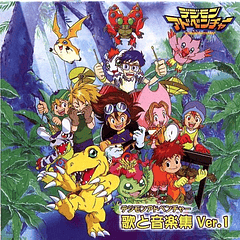 [ALBUM] Digimon Adventure - Uta to Ongaku Shuu ver. 1 (Original Soundtrack 1)