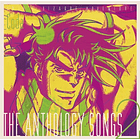 [BOX] JoJo's Bizarre Adventure - The Anthology Songs BOX 4