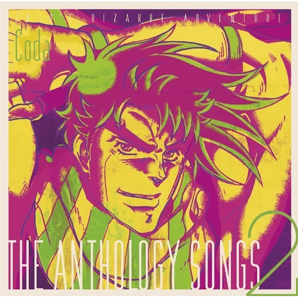 [BOX] JoJo's Bizarre Adventure - The Anthology Songs BOX 4