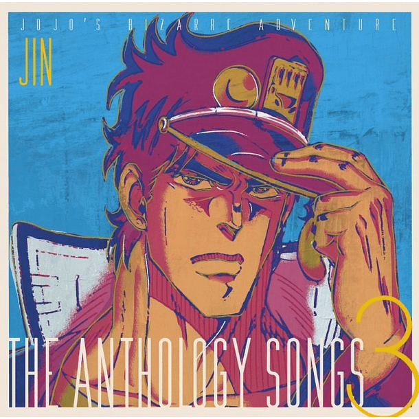 [BOX] JoJo's Bizarre Adventure - The Anthology Songs BOX 5
