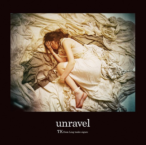 [MAXI SINGLE] unravel (Regular Edition)