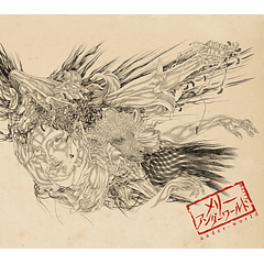 [ÁLBUM] Underworld (Limited Edition)