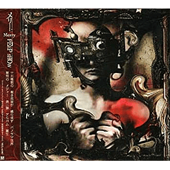 [ÁLBUM] PEEP SHOW (Limited Edition) 