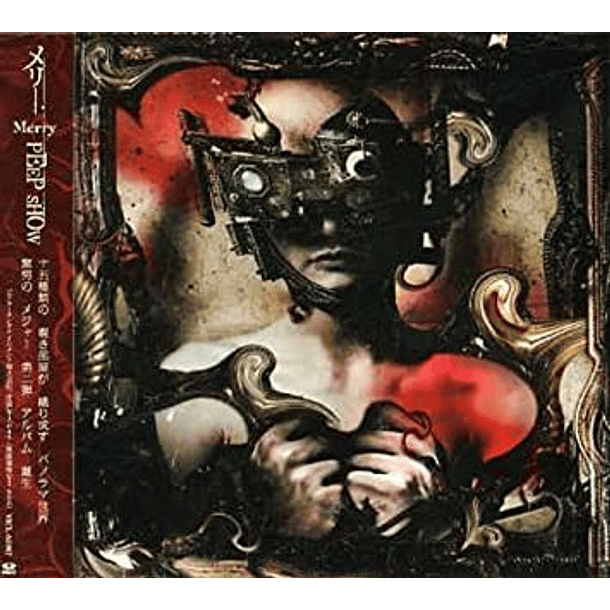 [ÁLBUM] PEEP SHOW (Limited Edition)  