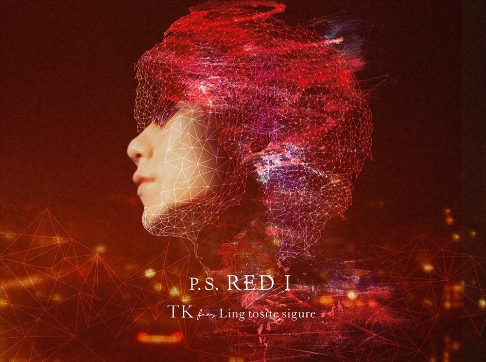 [SINGLE] P.S. RED I (Limited Edition)