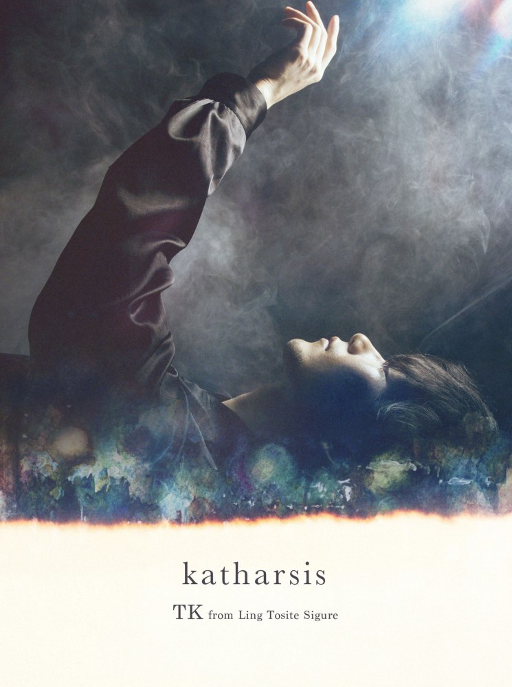 [SINGLE] katharsis (Limited Edition) 