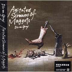 [SINGLE] Agitated Screams of Maggots (RegularEdition)