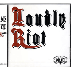 [MINI ALBUM] Loudly Riot (type B)