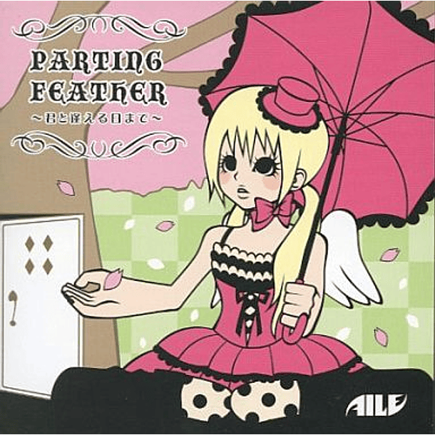 [MAXI SINGLE] PARTING FEATHER ~kimi to aeru hi made~ (Limited Edition) 