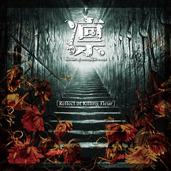 [ALBUM] Reflect of Killing Fleur (Limited Edition) 