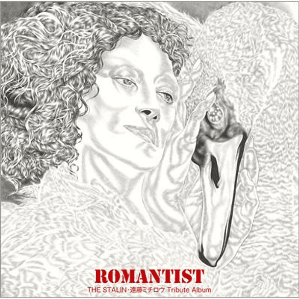[ALBUM V.A] ROMANTIST~THE STALIN ・Michiro Endo Tribute Album~ 