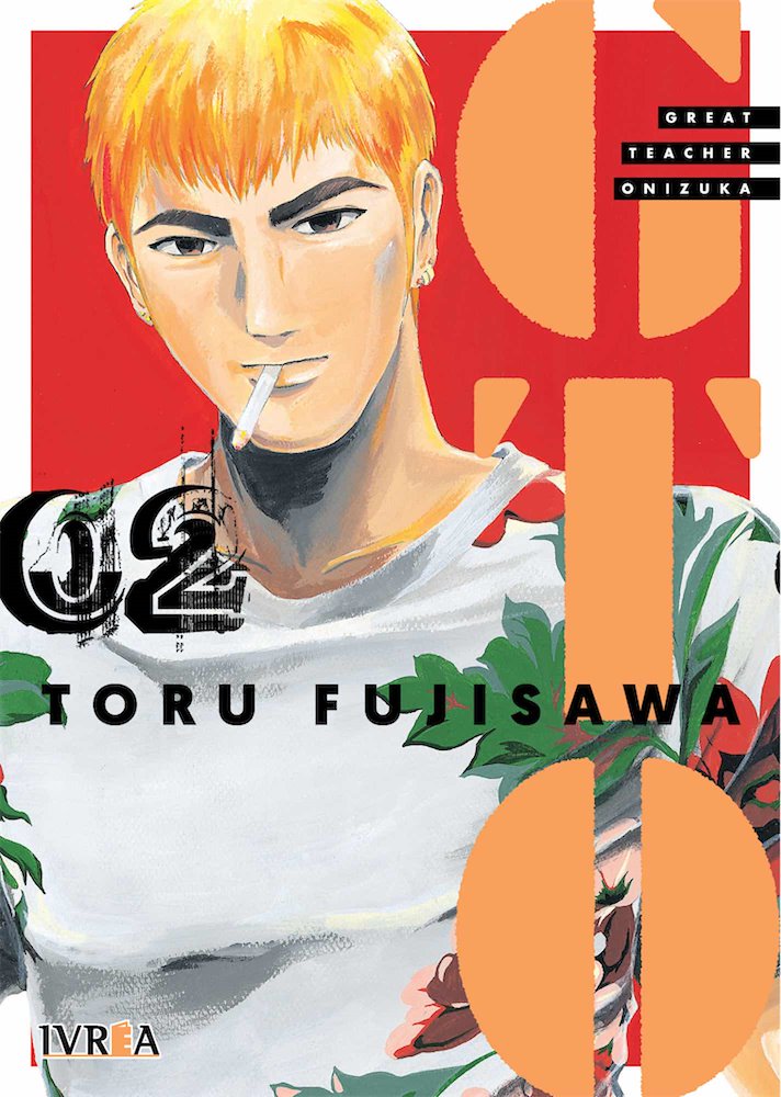 GTO (GREAT TEACHER ONIZUKA) 02