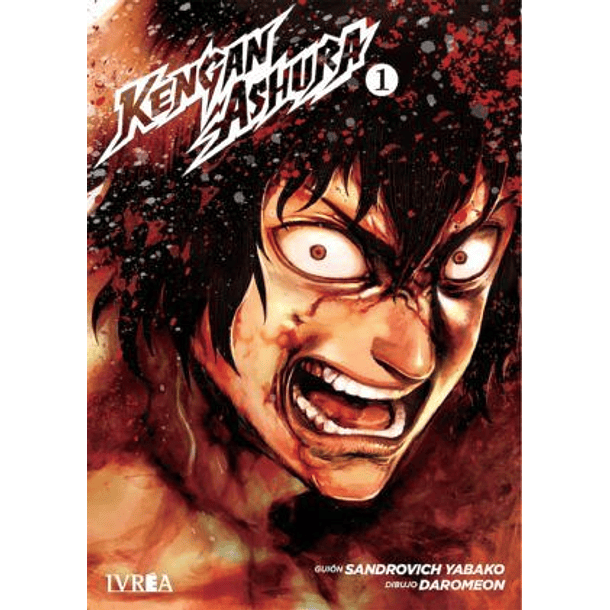 KENGAN ASHURA 01 
