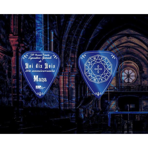 [UÑETA] Moi dix Mois / MANA LIMITED「Exposition spéciale du ~Moi dix Mois 20e anniversaire~」 2