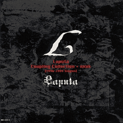 [ALBUM] Laputa Coupling Collection+×××k