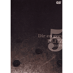 [DVD LIVE] ｢a knot｣BLITZ 5DAYS DVD-BOX