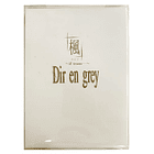 [BOX VIDEO]「KAEDE」～if trans･･･～ CRYSTAL VIDEO BOX 1