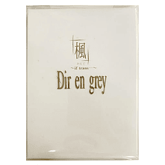 [BOX VIDEO]「KAEDE」～if trans･･･～ CRYSTAL VIDEO BOX