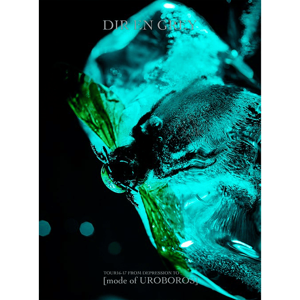 [Blu-ray BOX LIVE] TOUR16-17 FROM DEPRESSION TO ________  7