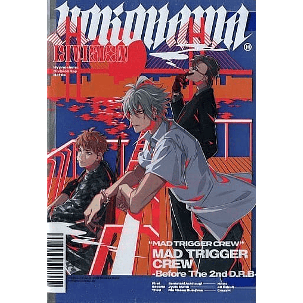 [BOX HYPNOSIS MIC] Hypnosis Mic -Division Rap Battle- SIX SHOTS COMPLETE BOX 4