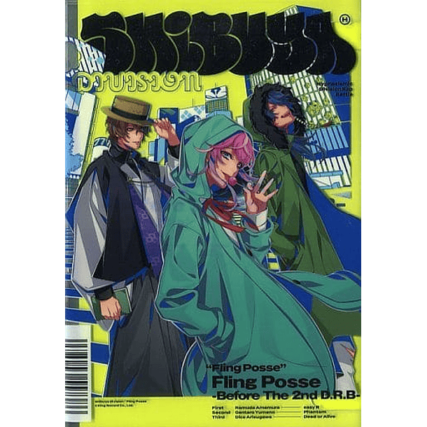 [BOX SHINJUKU DIVISION] Hypnosis Mic -Division Rap Battle- SIX SHOTS COMPLETE BOX 6