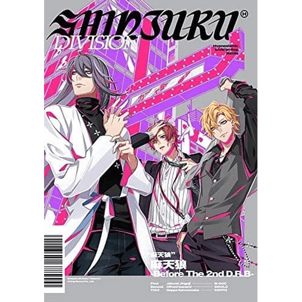 [BOX SHINJUKU DIVISION] Hypnosis Mic -Division Rap Battle- SIX SHOTS COMPLETE BOX 7