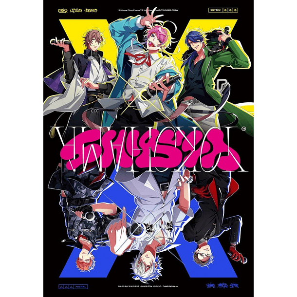 [BOX YOKOHAMA DIVISION MADTRIGGER CREW] Hypnosis Mic -2nd Division Rap Battle- SET BOX 4