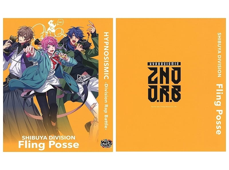 [BOX SHIBUYA DIVISION FLING POSSE] Hypnosis Mic -2nd Division Rap Battle- SET BOX