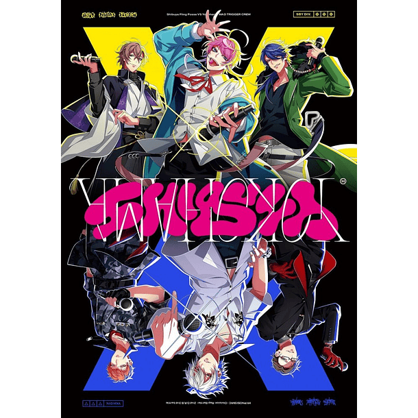 [BOX SHINJUKU DIVISION MANTEROU] Hypnosis Mic -2nd Division Rap Battle- SET BOX 4
