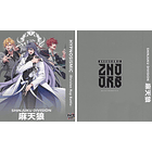 [BOX SHINJUKU DIVISION MANTEROU] Hypnosis Mic -2nd Division Rap Battle- SET BOX 1