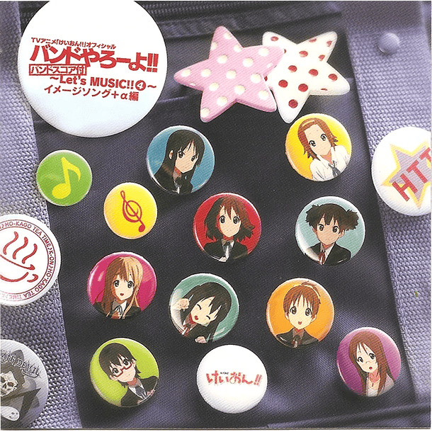 [ALBUM] K-ON!! Official Band Yarouyo!! ~Let's MUSIC!! 4 