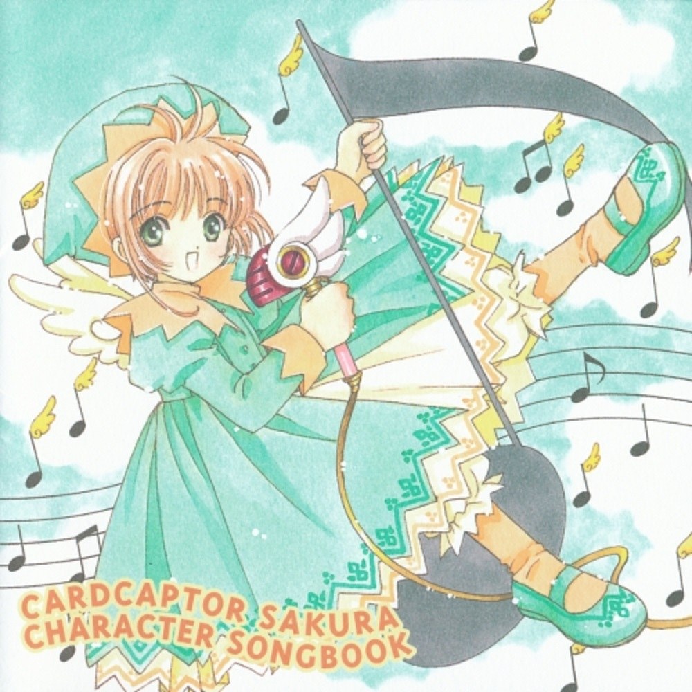 [ALBUM] Card captor Sakura Character Songbook