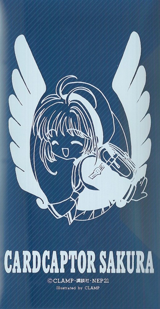 [BOX SINGLE] Character Single : Special Set vol. 2