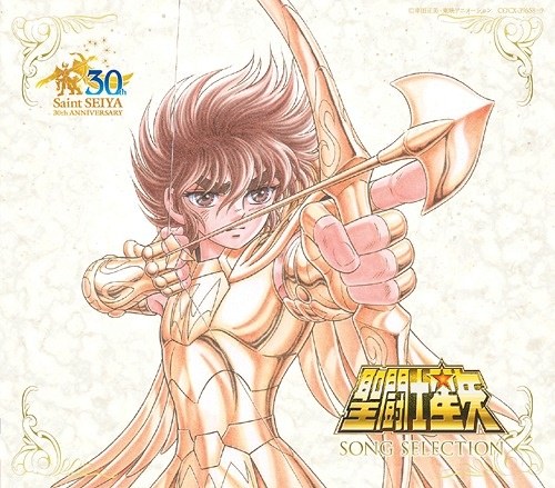[ALBUM] Saint Seiya - 30th Anniversary Song Selection (Limited 1st Edition) (LEVE DETALLE) 