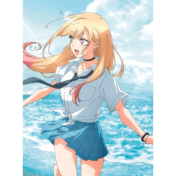 [SINGLE] Spira Spica - Sansan Days (Limited Sono Bisque Doll wa Koi wo Suru Edition)  