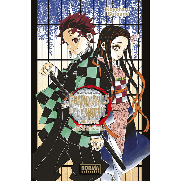 GUARDIANES DE LA NOCHE FANBOOK 01 