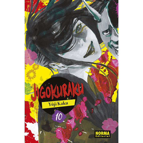 JIGOKURAKU 10 
