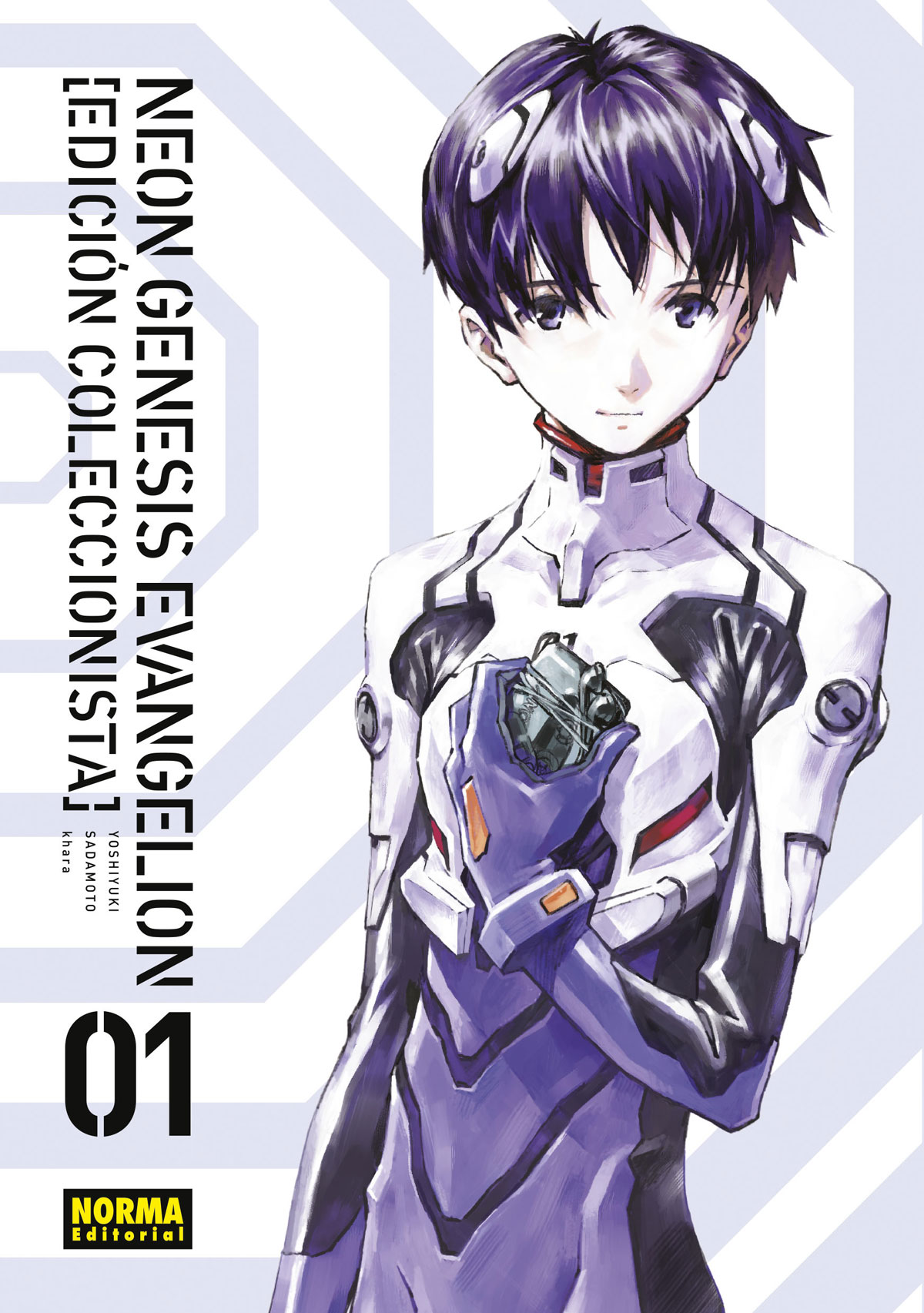 NEON GENESIS EVANGELION (ED. COLECCIONISTA) 01
