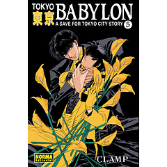 TOKYO BABYLON 05