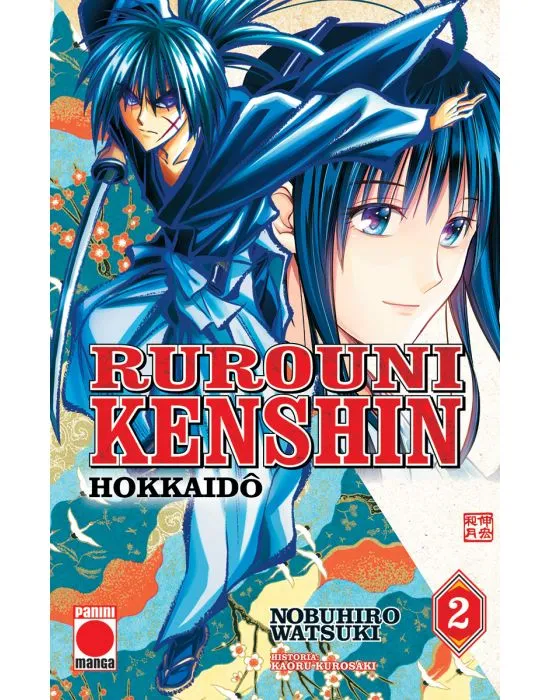 RUROUNI KENSHIN HOKKAIDO 02