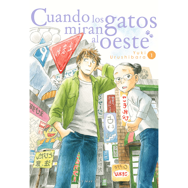 CUANDO LOS GATOS MIRAN AL OESTE 01 