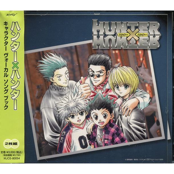 [ALBUM] Hunter x Hunter – Character Vocal Song Book 