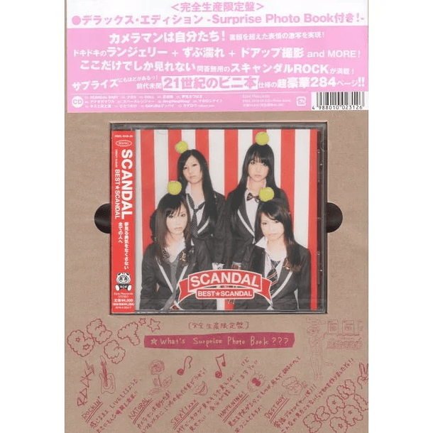 [ALBUM] BEST★SCANDAL (Deluxe Edition) 2