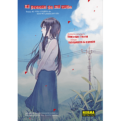 EL PRECIO DE MI VIDA (INTEGRAL)