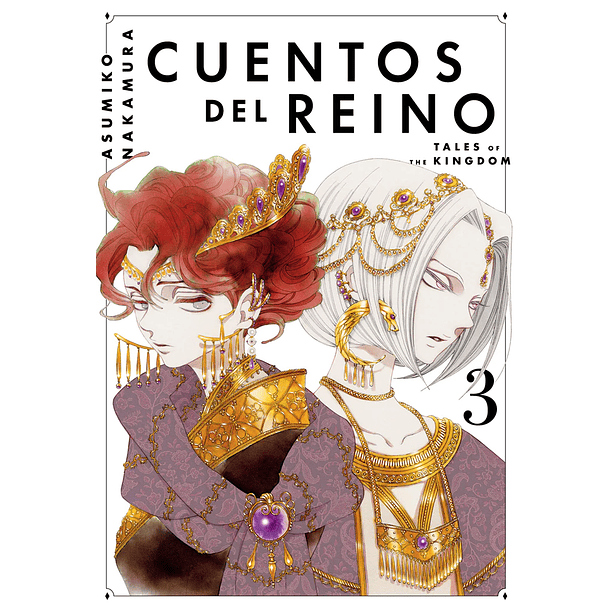 CUENTOS DEL REINO 03 