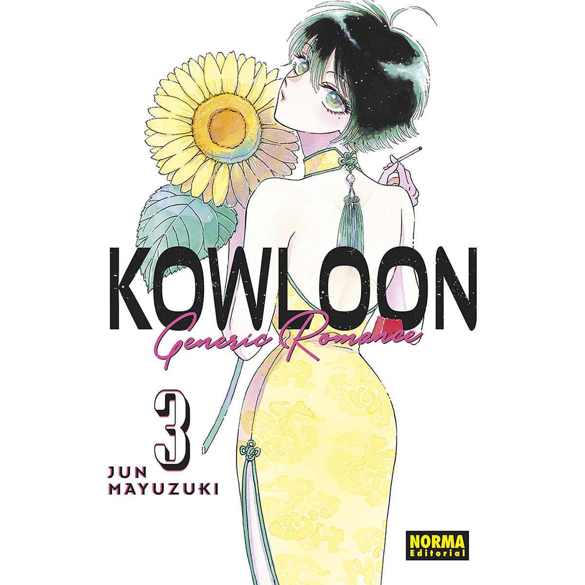 KOWLOON GENERIC ROMANCE 03