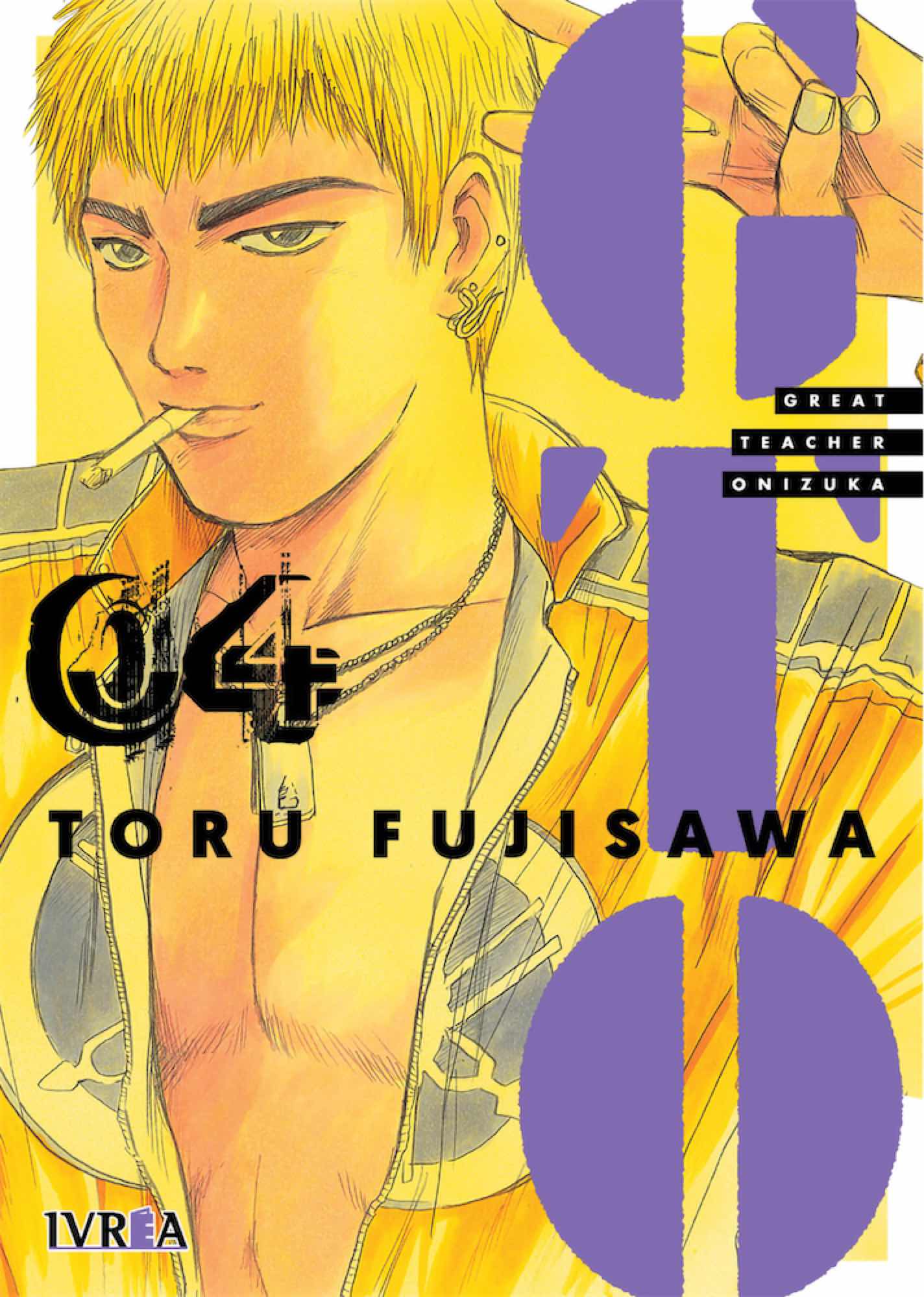 GTO (GREAT TEACHER ONIZUKA) 04