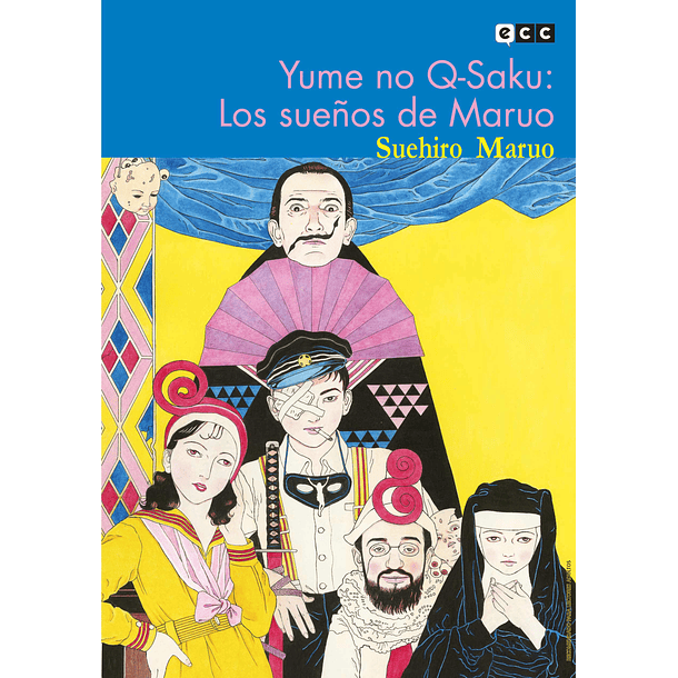 YUME NO Q-SAKU - LOS SUEÑOS DE MARUO 