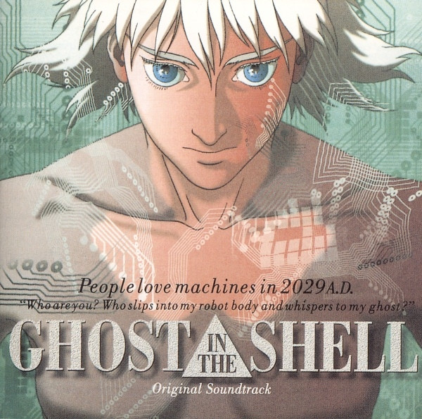 [ALBUM] Ghost in the Shell - Original Soundtrack