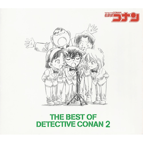 [ALBUM] THE BEST OF DETECTIVE CONAN 2 